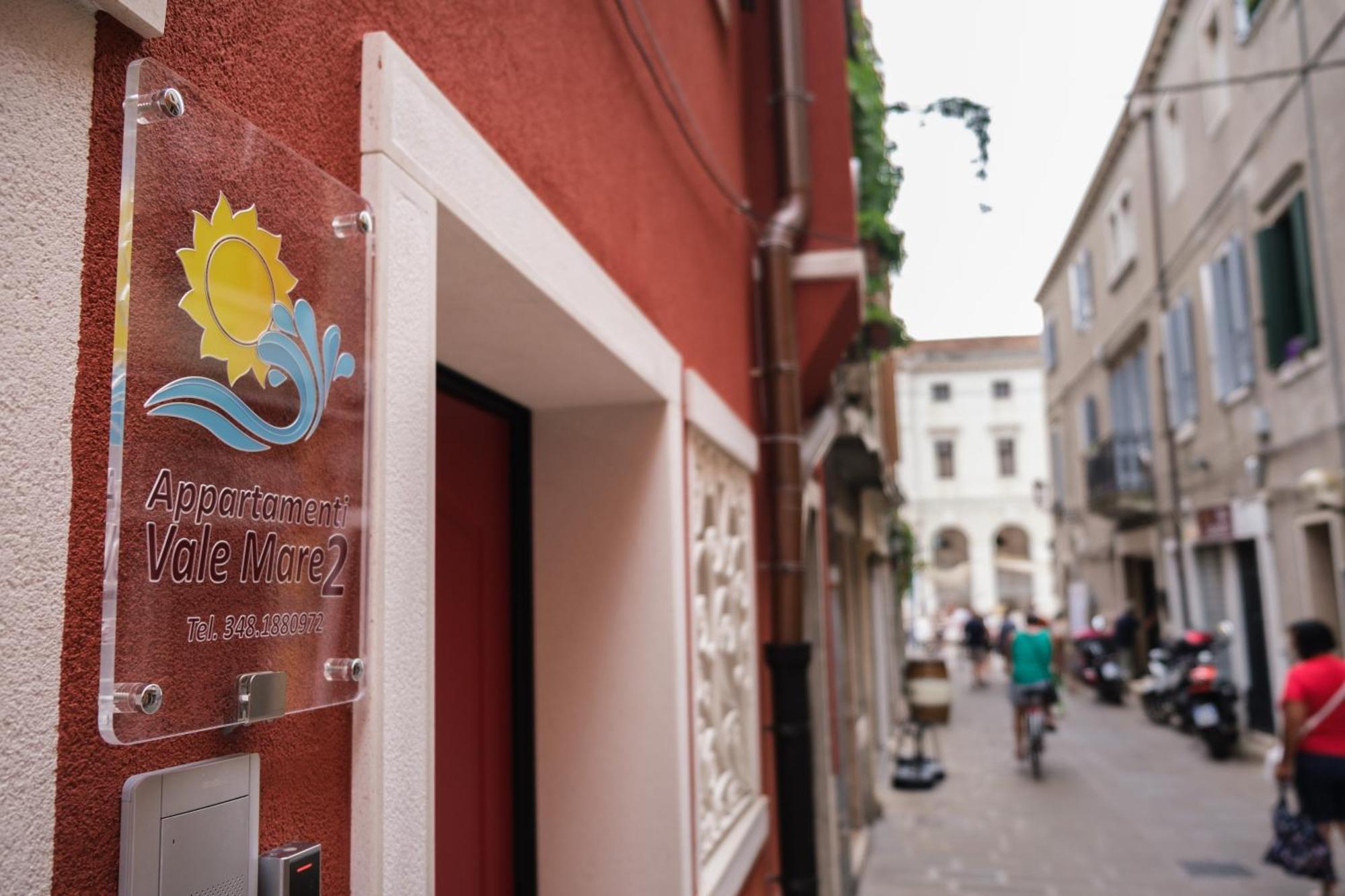 Appartamenti Vale Mare 2 Chioggia Exterior photo